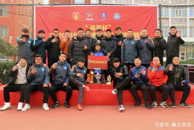 东契奇三双+三分准绝杀 独行侠险胜森林狼2-0